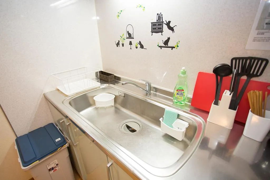Holiday home Apple House Tofukuji Villa Kyoto