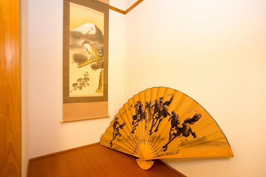 Вилла Apple House Tofukuji Киото Япония